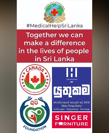 Medical Help International Gallery Image 15