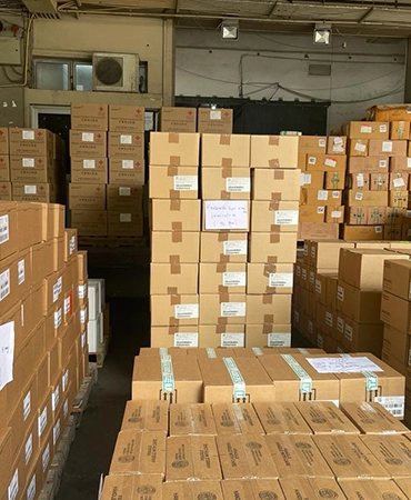 Medical Help International Gallery Image 2